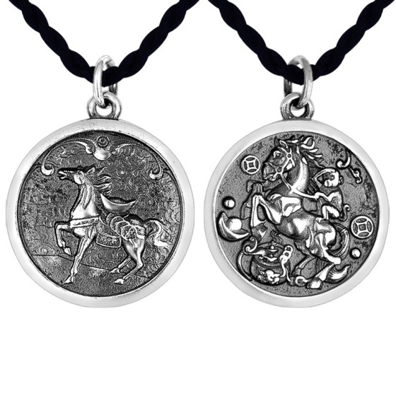 925 Silver Horse and Monkey Career Success Pendant